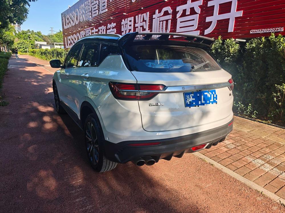 GEELY Coolray 2018 #4 GEELY Coolray 2018 car image #4