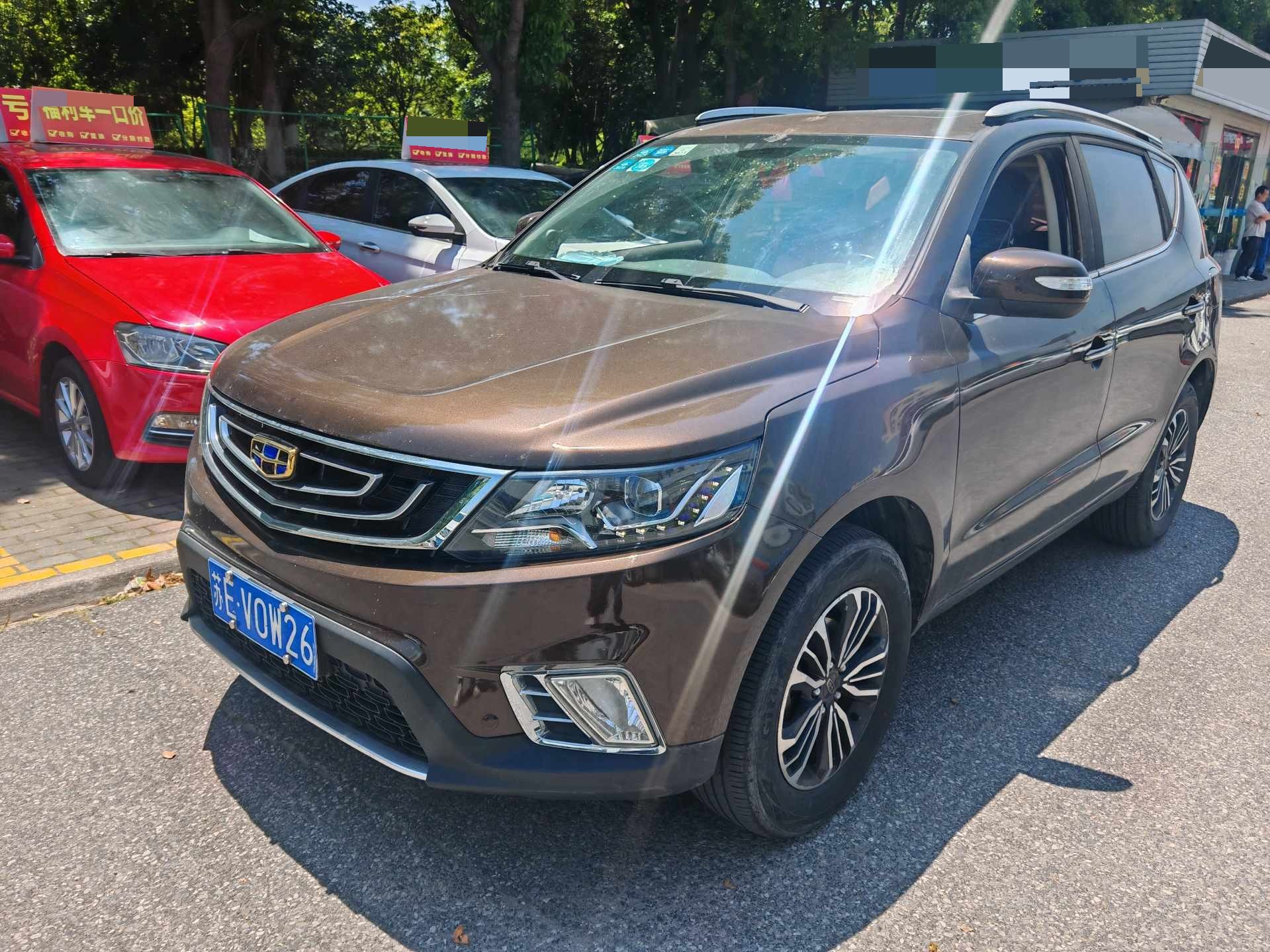 GEELY Vision X6 2017 GEELY Vision X6 2017 car image