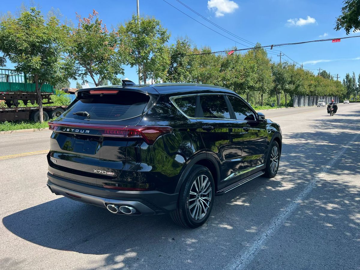 Jetour X70 PLUS 2025 car image #4