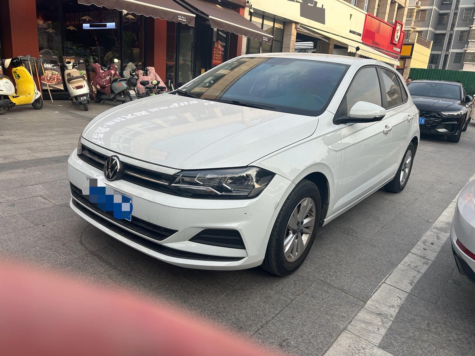 Volkswagen Polo 2023 Volkswagen Polo 2023 car image