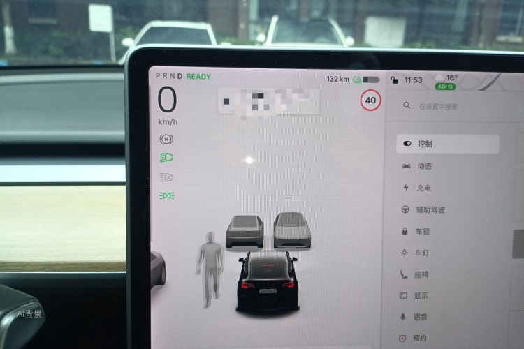 Tesla Model Y 2021 #13 Tesla Model Y 2021 immagine di auto #13