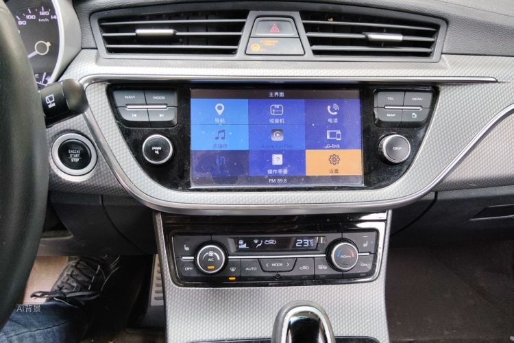 GEELY Emgrand GS 2017 car image #15