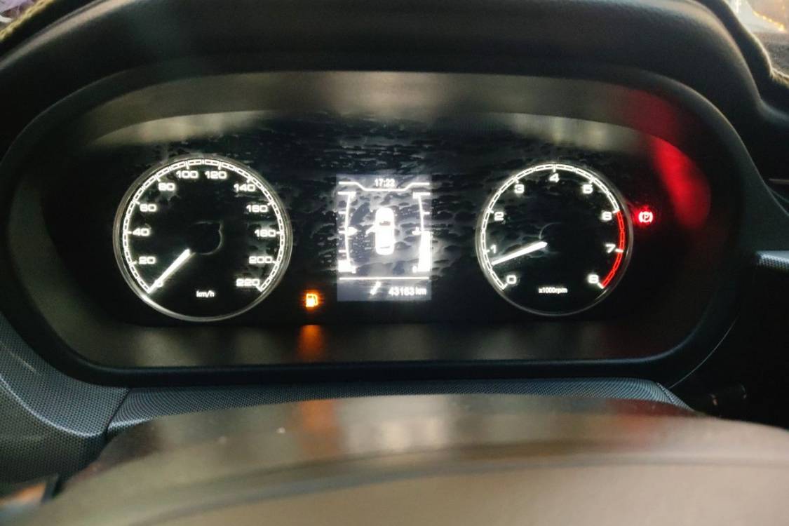 Chery Arrizo 5 2020 immagine di auto #24