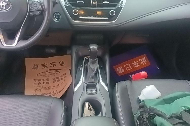 Toyota Corolla 2019 #14 Toyota Corolla 2019 car image #14