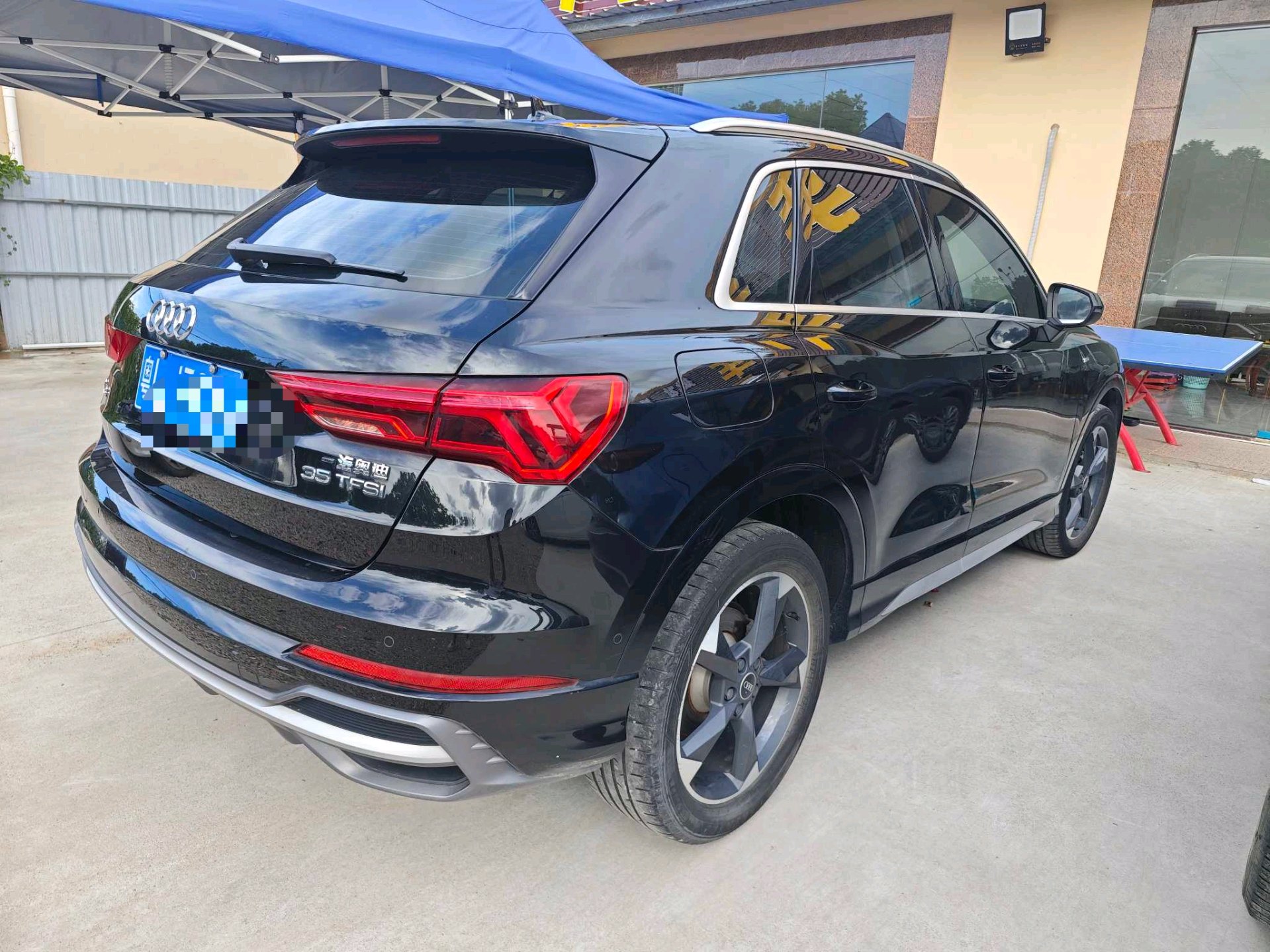 Audi Q3 2023 #8 Audi Q3 2023 car image #8