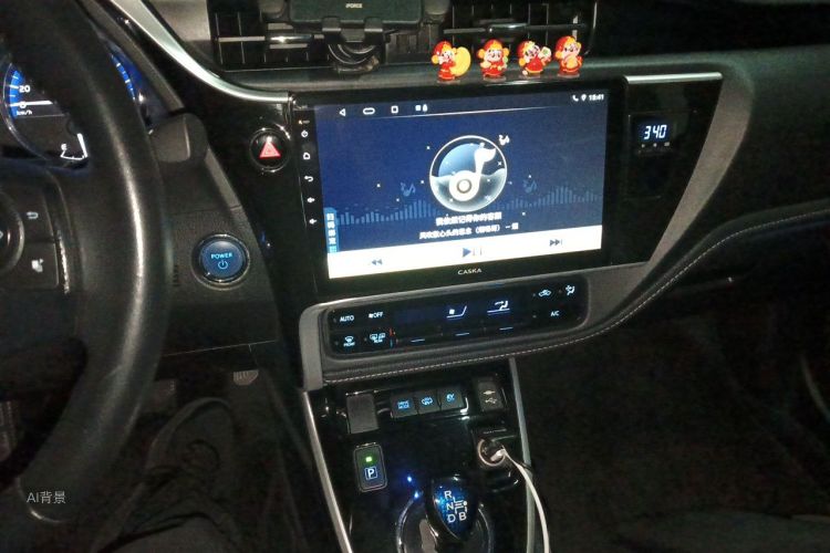 Toyota Corolla Hybird E+ 2019 #15 Toyota Corolla Hybird E+ 2019 immagine di auto #15