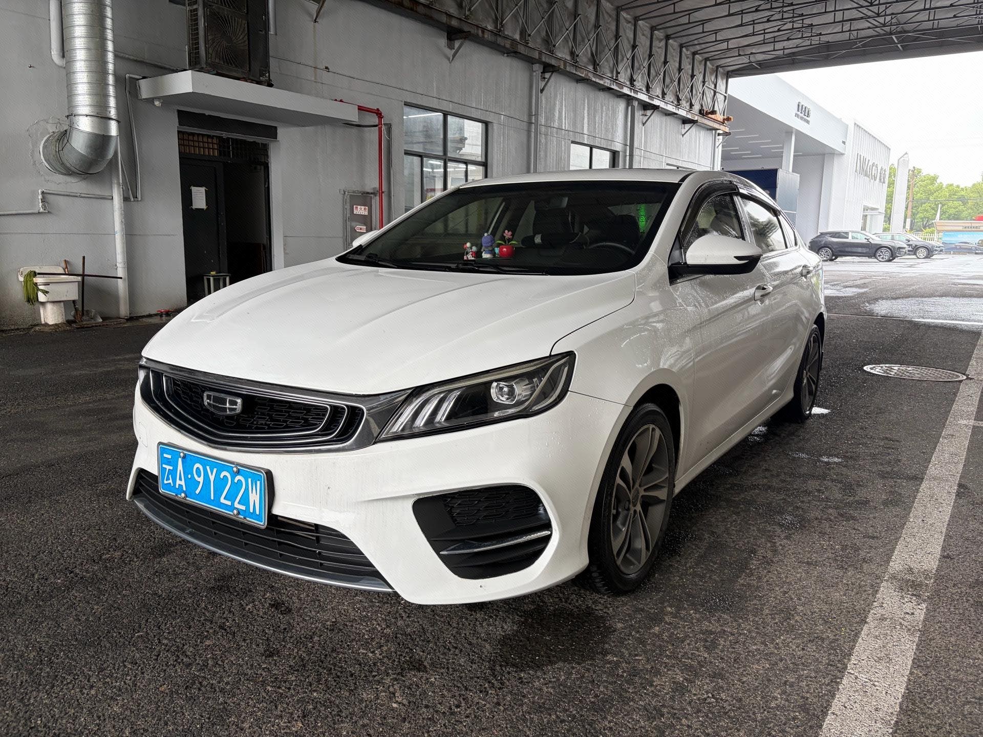 GEELY Binray 2020 car image 