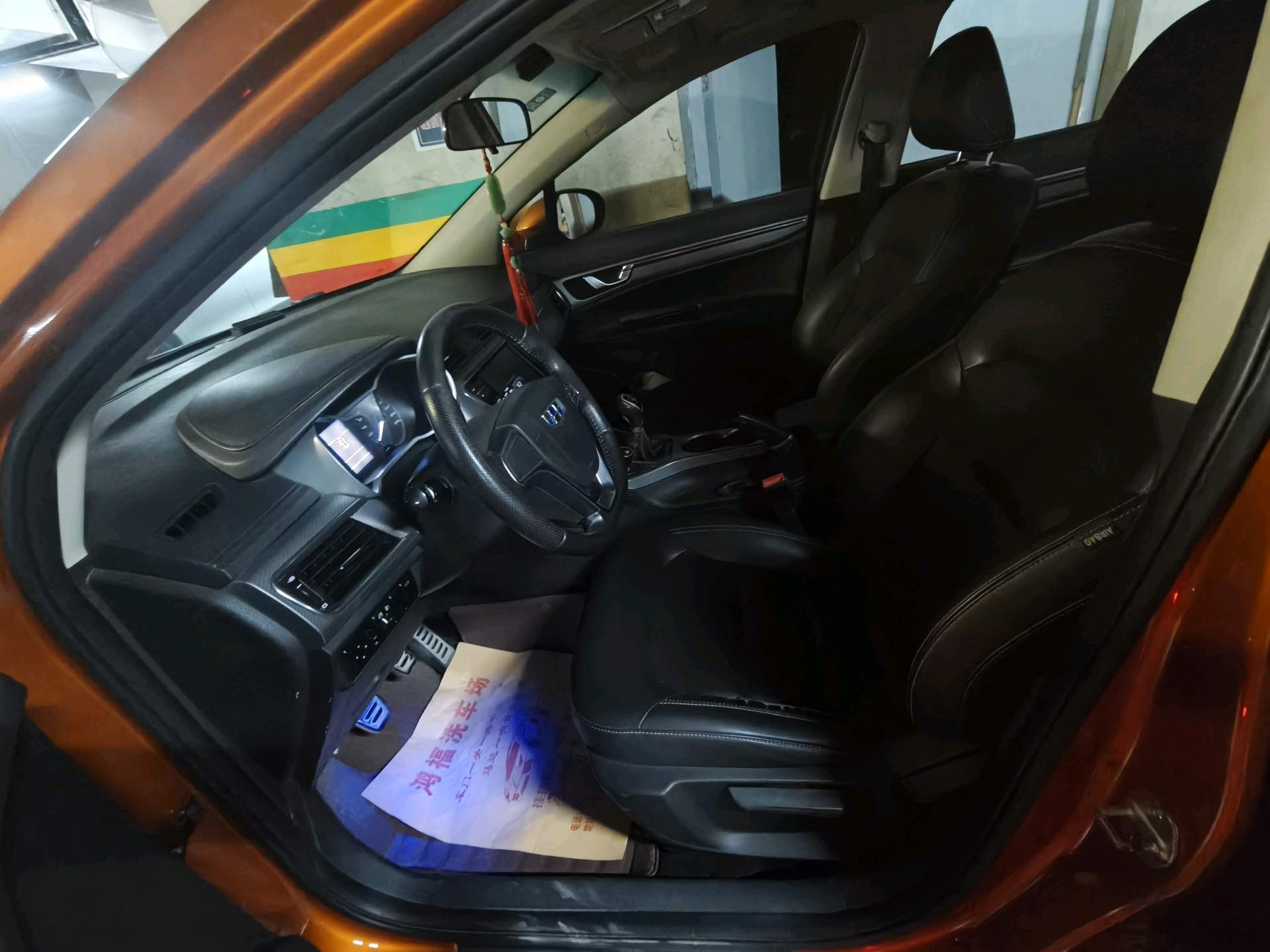 GEELY Emgrand GS 2017 #3 GEELY Emgrand GS 2017 car image #3