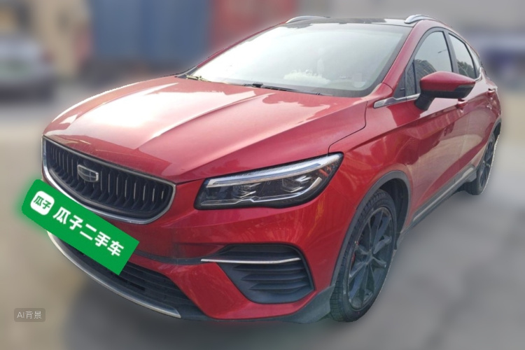 GEELY Emgrand S 2021 #2 GEELY Emgrand S 2021 immagine di auto #2