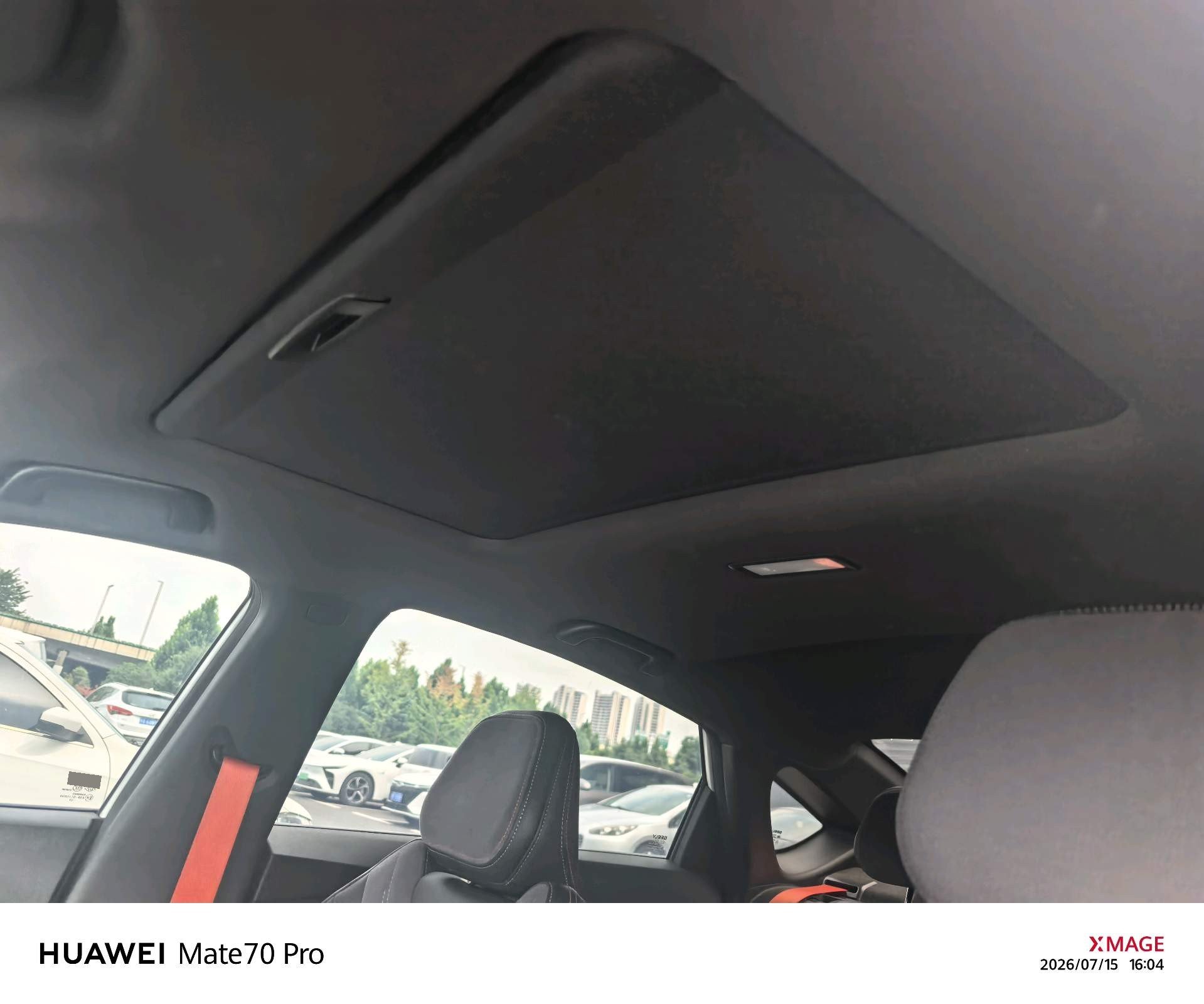 GEELY Binray 2023 imagem de carro #3