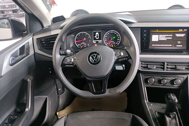 Volkswagen Polo 2021 car image #11