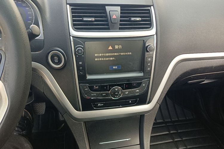 GEELY Emgrand 2016 car image #15