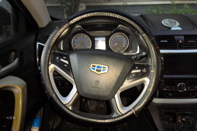 GEELY Emgrand 2015 #12 GEELY Emgrand 2015 car image #12