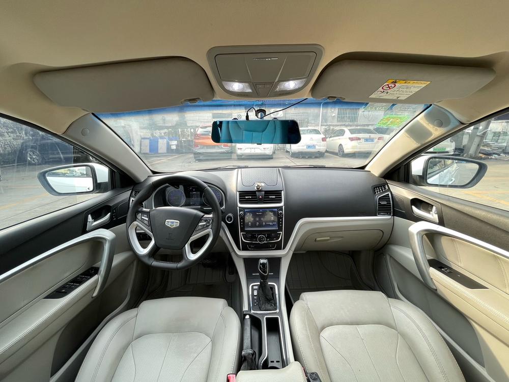 GEELY Emgrand 2016 car image #7