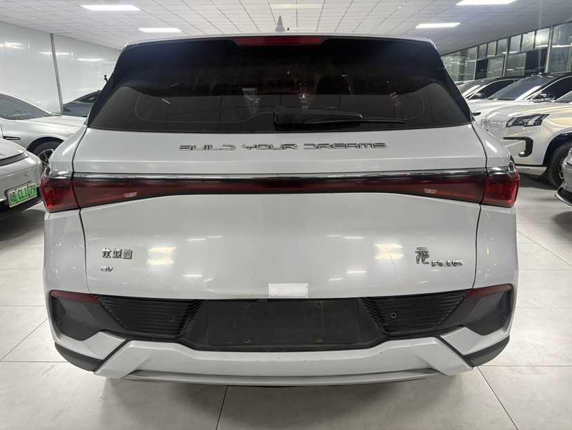 BYD Yuan Plus 2022 #8 BYD Yuan Plus 2022 imagen de coche #8