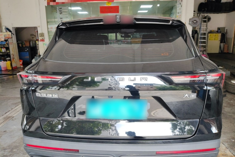 Jetour Dashing 2023 car image #6