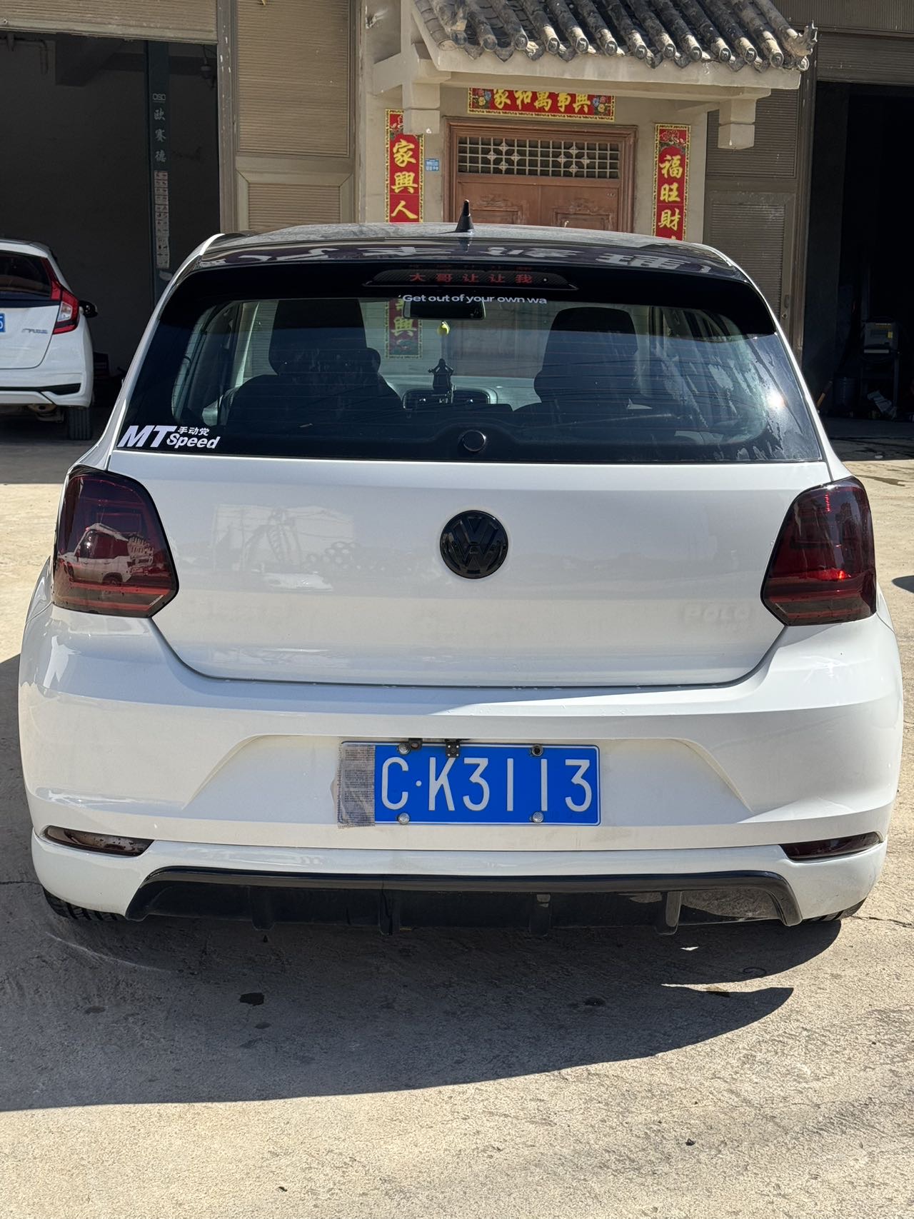 Volkswagen Polo 2019 #7 Volkswagen Polo 2019 car image #7