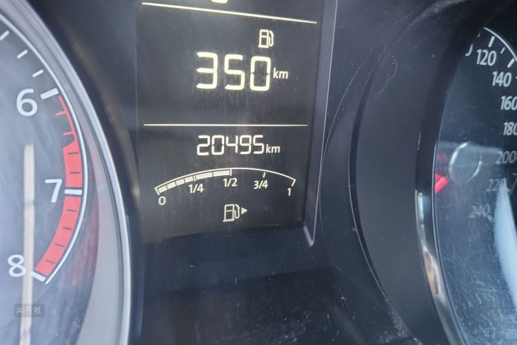 Volkswagen Lavida 2021 car image #14
