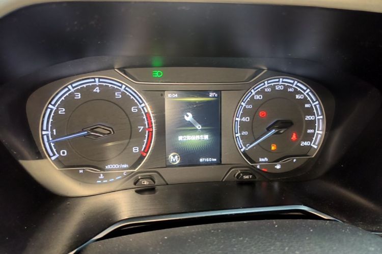 GEELY Vision X6 2021 car image #12