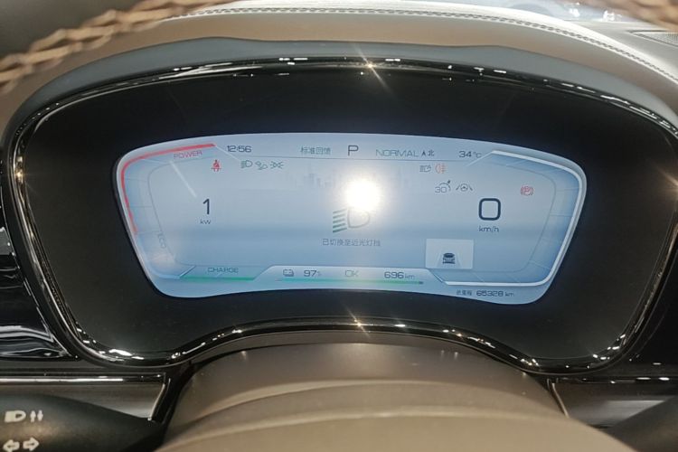 BYD Han 2022 car image #16