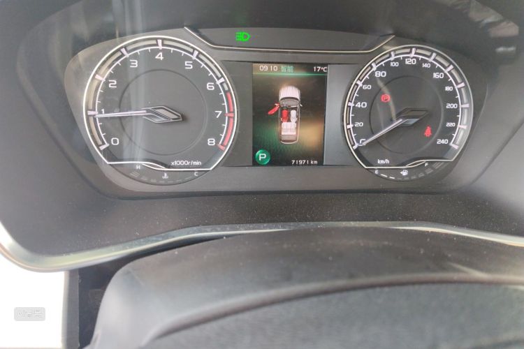 GEELY Coolray 2023 #14 GEELY Coolray 2023 image de voiture #14