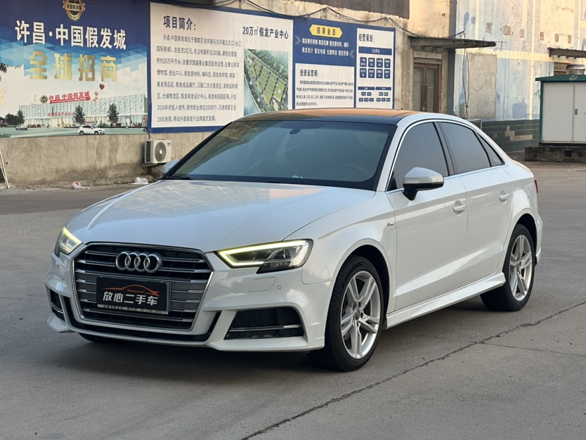Audi A3 2020 car image #3