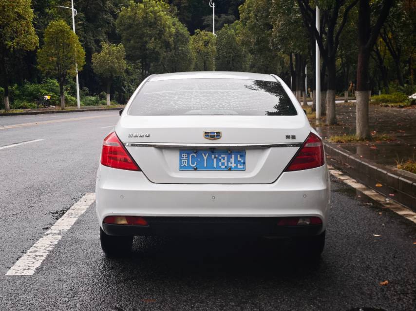 GEELY Emgrand 2016 car image #8