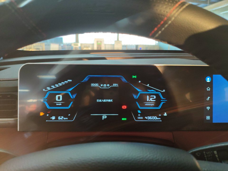 Jetour X70 PLUS 2022 #5 Jetour X70 PLUS 2022 immagine di auto #5