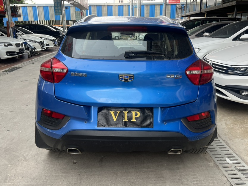 GEELY Emgrand GS 2017 #5 GEELY Emgrand GS 2017 صورة سيارة #5