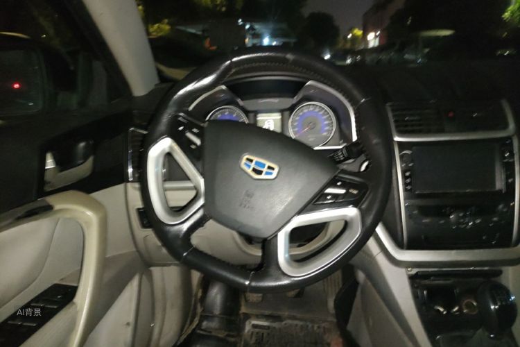 GEELY Emgrand 2014 #12 GEELY Emgrand 2014 car image #12