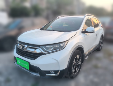 Honda CR-V 2020 Honda CR-V 2020 изображение автомобиля