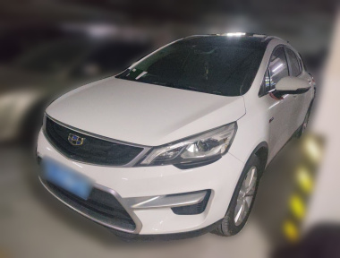 GEELY Emgrand GS 2019 imagem de carro 