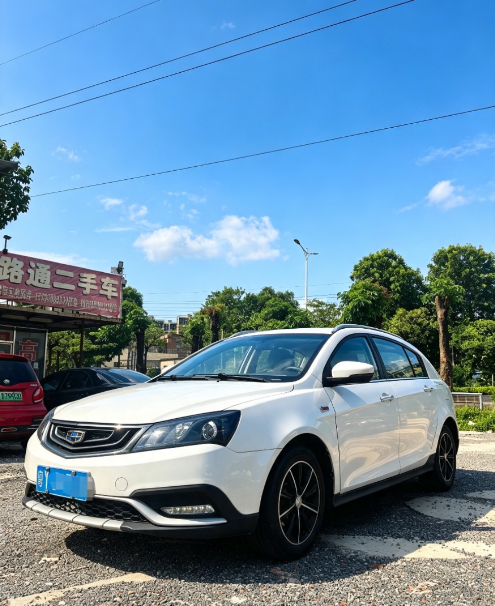 GEELY Emgrand 2017 GEELY Emgrand 2017 car image