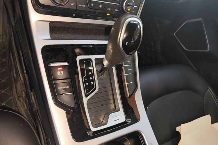 GEELY Emgrand GL 2020 car image #14