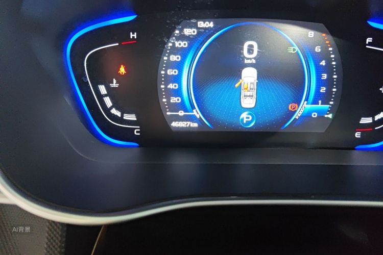 GEELY Binray 2022 car image #14