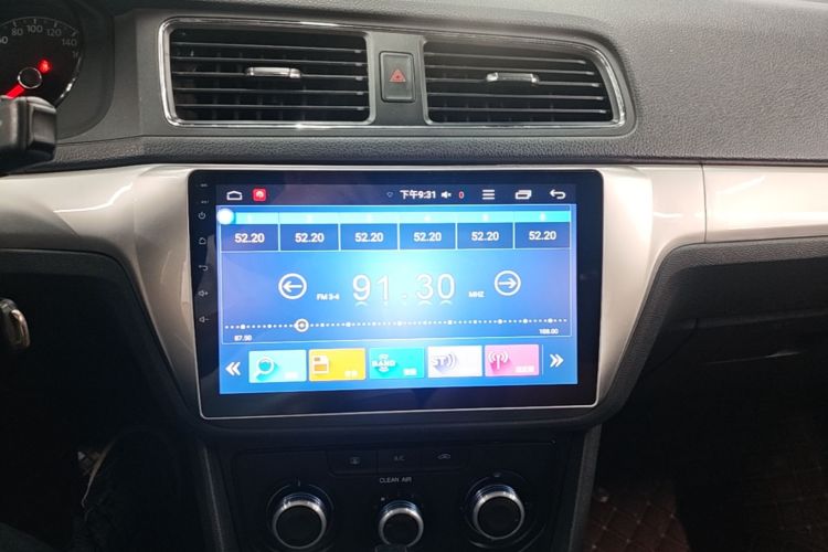Volkswagen Lavida 2017 #13 Volkswagen Lavida 2017 car image #13