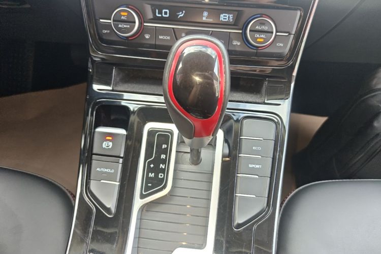 GEELY Emgrand GS 2020 #17 GEELY Emgrand GS 2020 car image #17