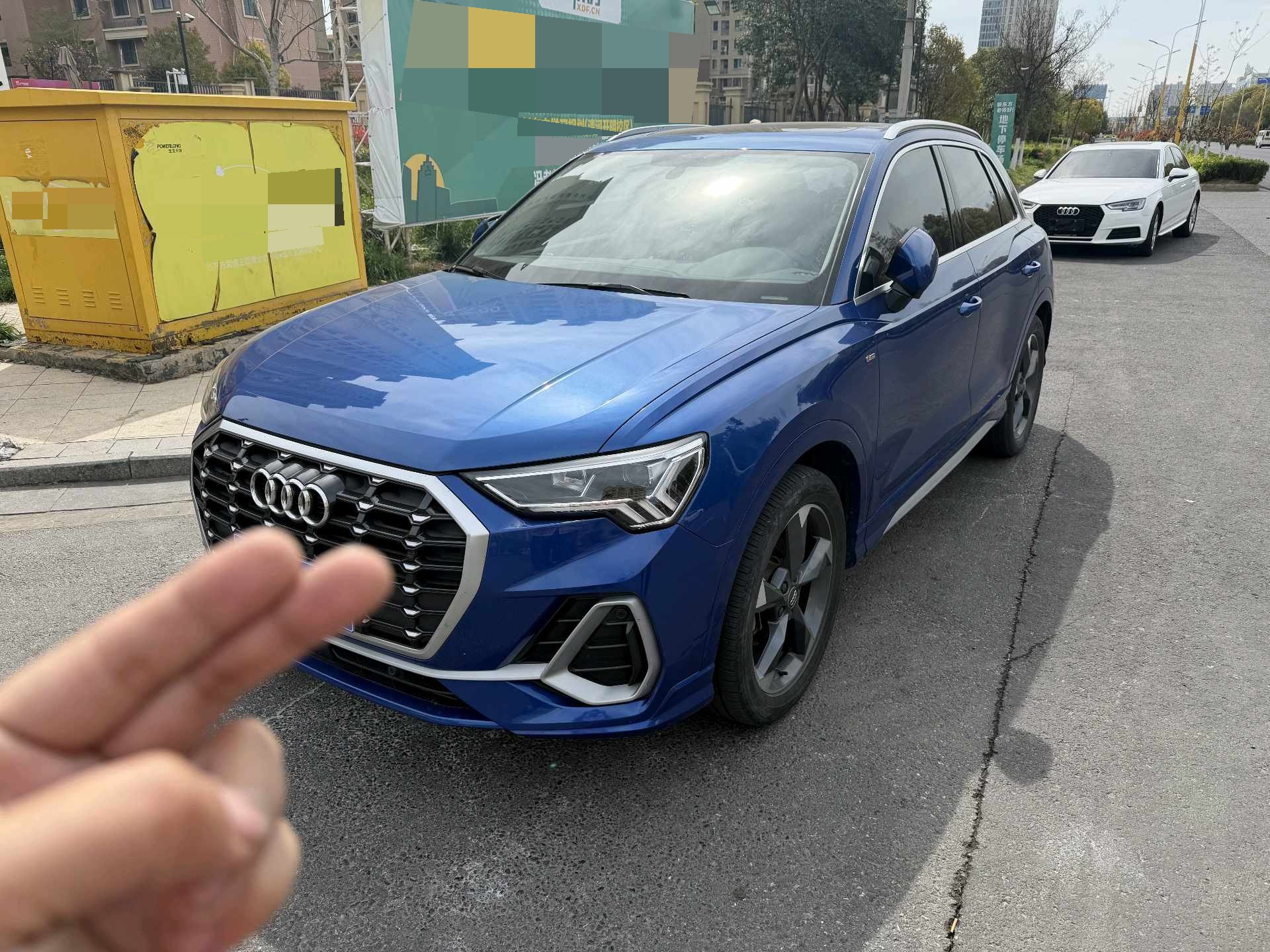 2020 2020 car image