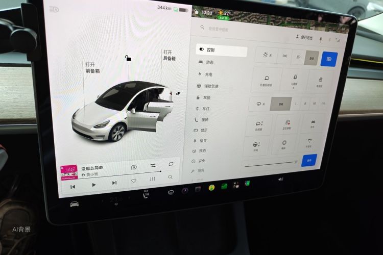Tesla Model Y 2021 #13 Tesla Model Y 2021 صورة سيارة #13