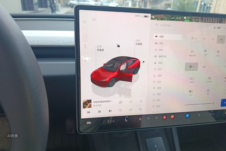 Tesla Model 3 2024 car image #13