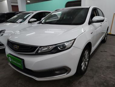 GEELY Emgrand GL 2017 image de voiture 
