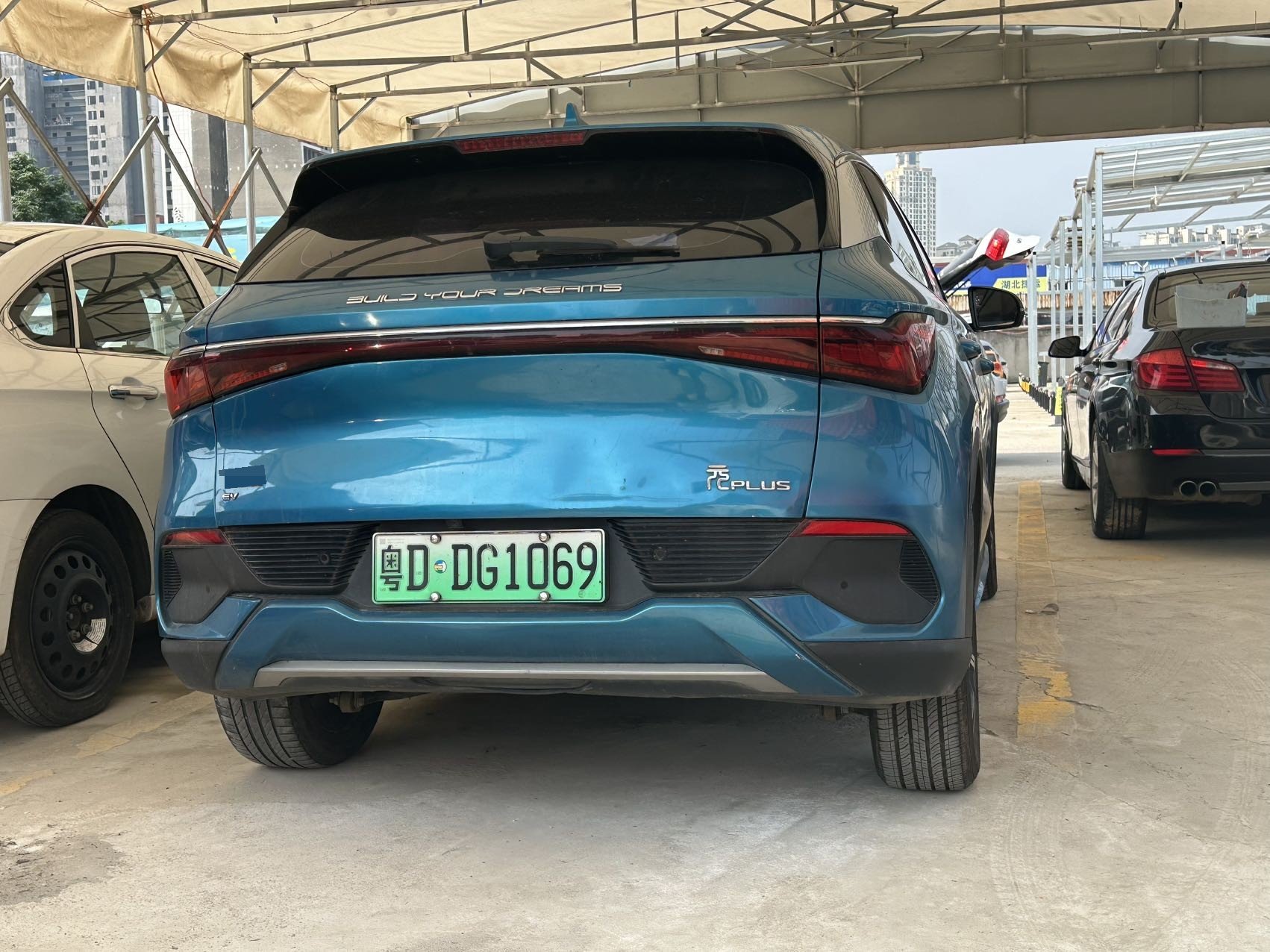 BYD Yuan Plus 2022 #8 BYD Yuan Plus 2022 immagine di auto #8