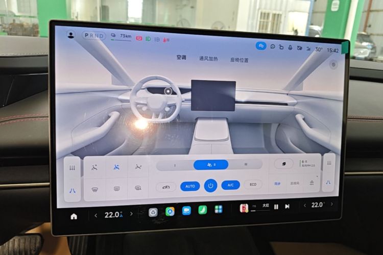 MI SU7 2025 car image #17