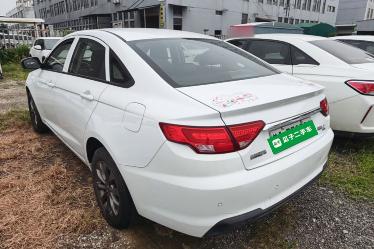 GEELY Emgrand New Energy 2021 car image #5