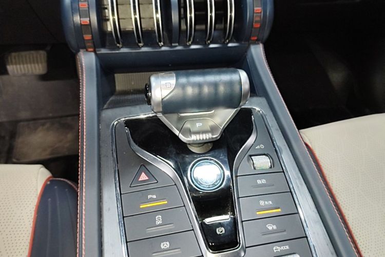 BYD Yuan Plus 2023 immagine di auto #14