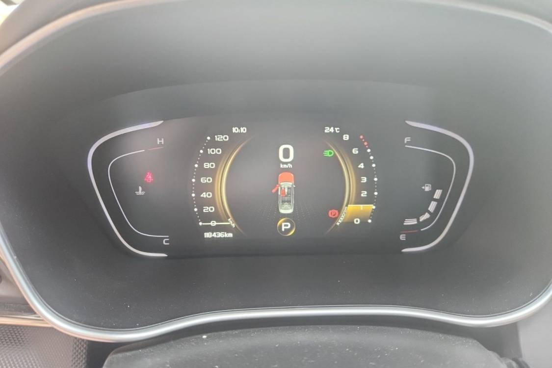 GEELY Binray 2018 car image #24
