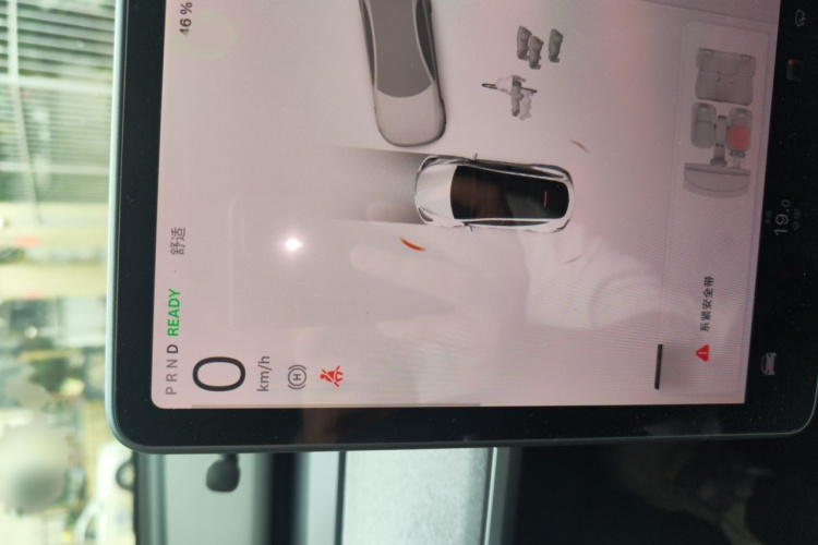 Tesla Model Y 2023 #20 Tesla Model Y 2023 car image #20