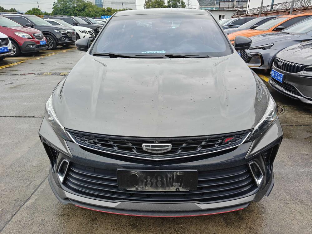 GEELY Binray 2023 #2 GEELY Binray 2023 image de voiture #2