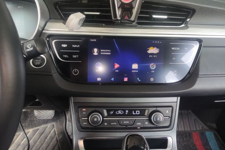 GEELY Emgrand 2020 car image #13