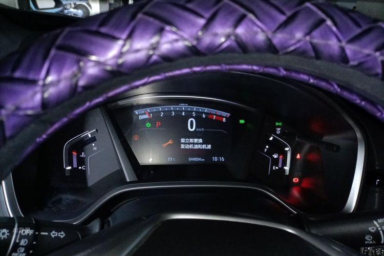 Honda CR-V 2022 car image #13